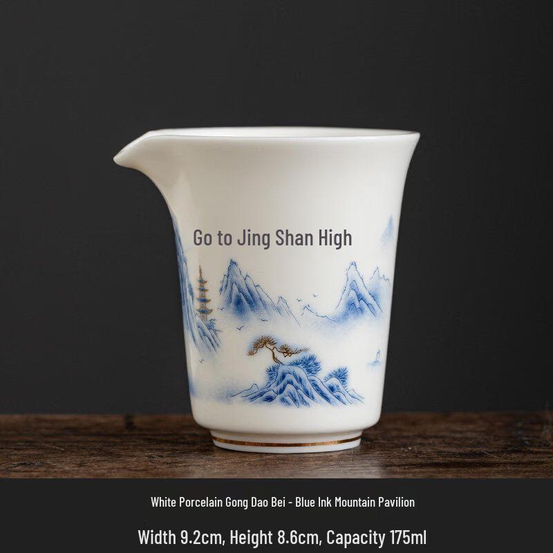 

White Porcelain Gongdao Cups, Blue Ink Landscape