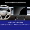 For BYD Han Han L Car GPS Navigation Film Instrument Scratch Resistant Film Scratch-resistant Automotive Central Control Film