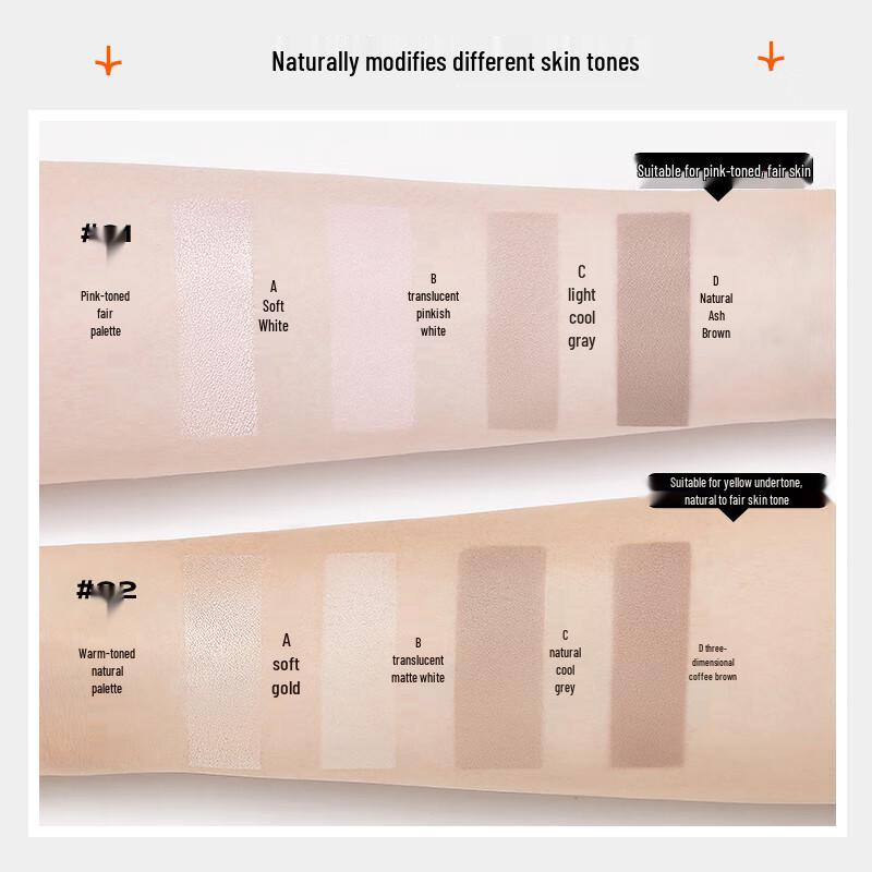 littleondine Face Powder Collection