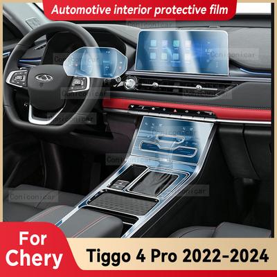 For Chery Tiggo 4 Pro  -2024 TPU Panel Film Dashboard Protective Sticker Interior Anti-Scratch Car Accessories