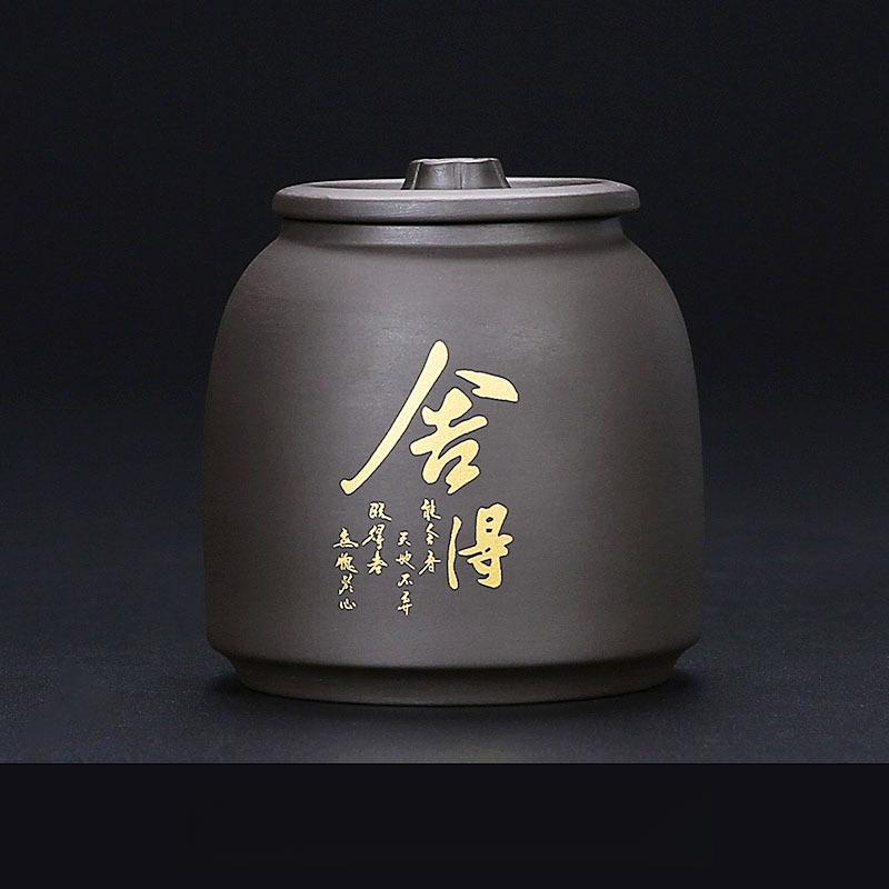 220ml Purple Clay Yuanshan Tea Canister Small Tea Storage Canister Pu-erh Tea Box Moisture-Proof Canister Black Tea Jar A
