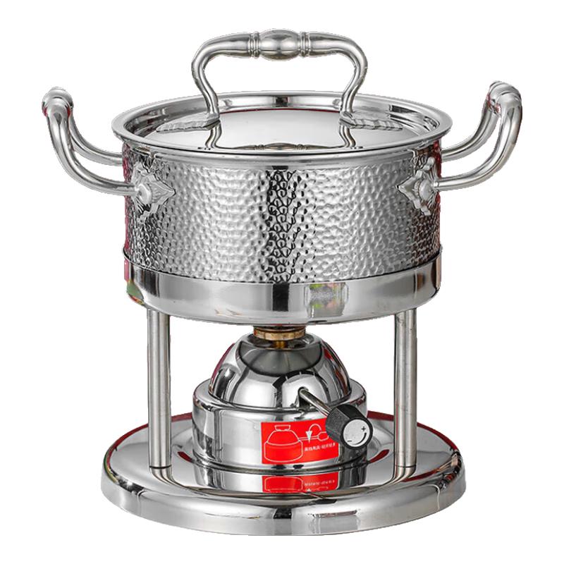 Персональный газовый набор для хот-пота Venus 304 из нержавеющей стали