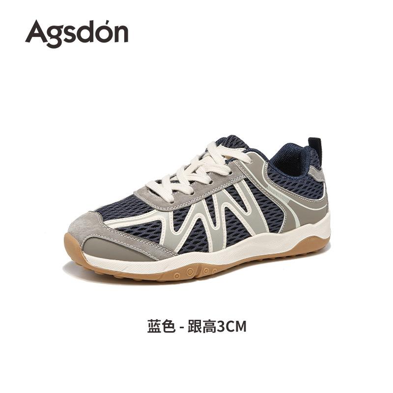 Augustine Ballet Training Shoes Women's 2025 New Autumn and Winter Platform Classic Forrest Gump Sports Barefoot Shoes Casual Shoes