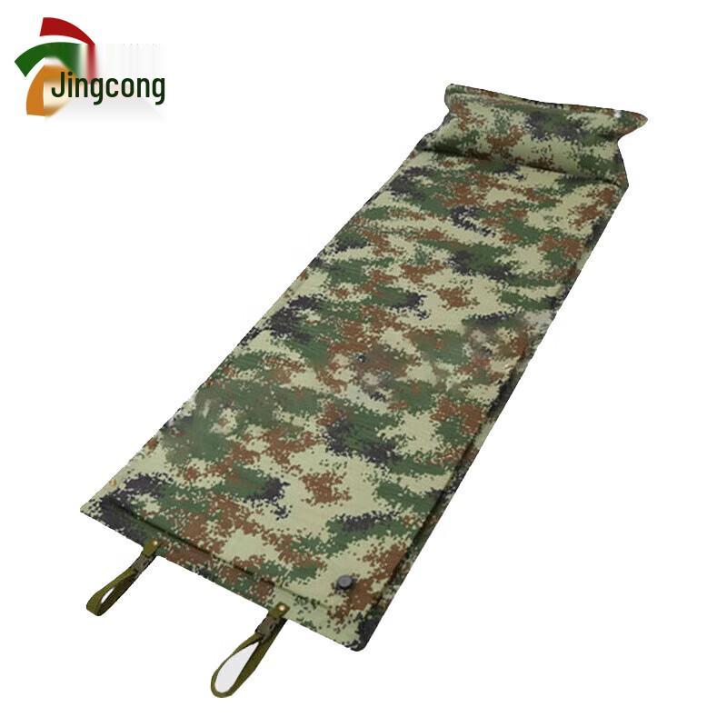 Jingcong Self-Inflating Camping Mat