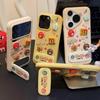 Chocolate M beans are suitable for Apple 17pro mobile phone case 16proma x13p imitation leather 12pro cartoon personality 1.