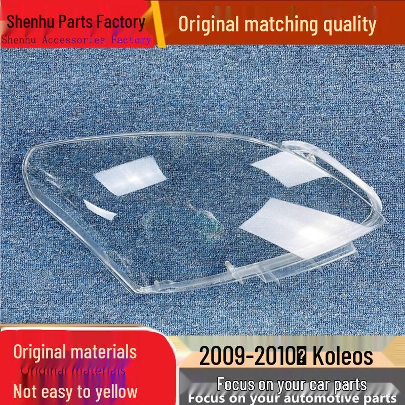 Renault Koleos 09-10 Headlight Cover: Transparent Front Lamp Shade. Standard Driver s Side No Sealant
