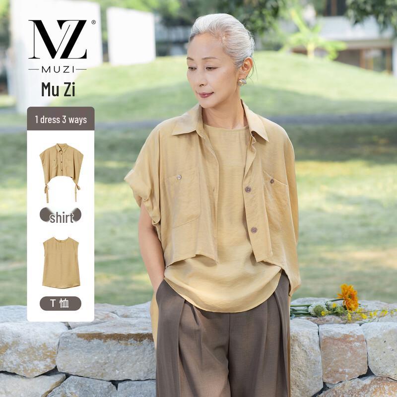 Muzi Women s Linen Blend Short-Sleeve T-Shirt M