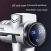 AUX Smart LCD Touch Muscle Massager CN plug (adapter included)