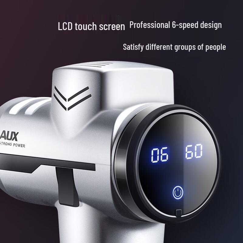 AUX Smart LCD Touch Muscle Massager CN plug (adapter included)