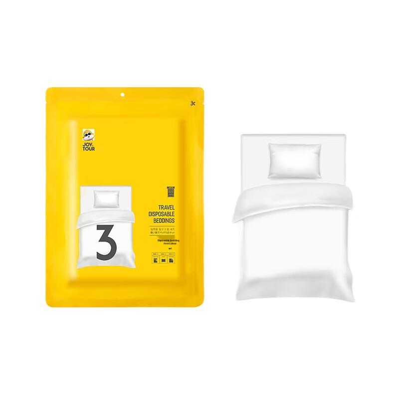 Disposable Non-Woven 3-Piece Travel Bedding Set