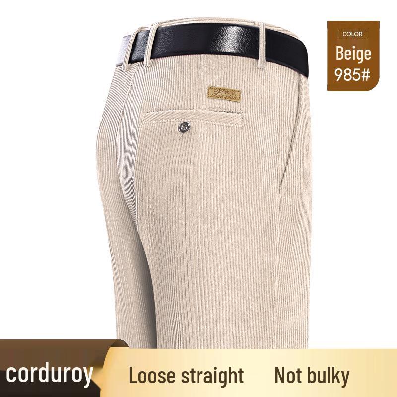 Men's Autumn/Winter Chenille Corduroy Pants - High Waist, Straight Leg, Loose Fit, Casual Pants for Middle-aged and Elderly