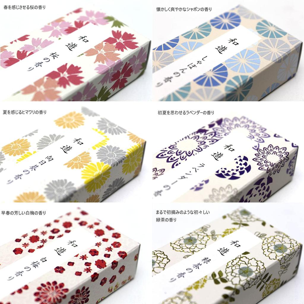 Sympathy Incense Gift for 49th 1st New Bon Festival 6 Outer Condolence Carrying Bag Made In Low Smoke Day, Anniversary, [Wayu Types, Sandalwood,