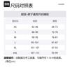 MONTBELL Solid Color Commute Outdoor High-Waisted Straight Leg Casual Pants for Men