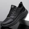 New Sports Shoes Men's Outdoor Travel Casual Shoes Leather Breathable Running Shoes Men's Sports Shoes