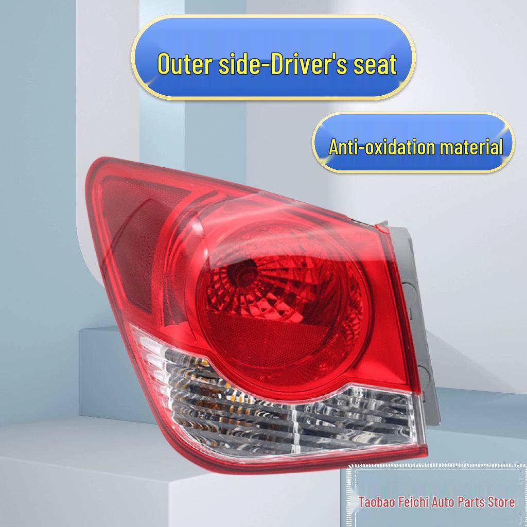 Chevrolet Cruze Old Model Rear Tail Light Assembly - Reverse & Brake Light