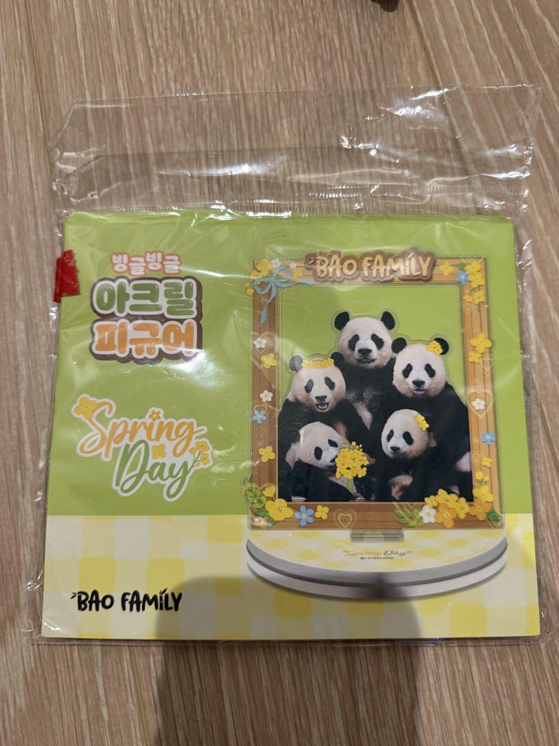 

[USED] Panda Acrylic Stand Bao Family Everland