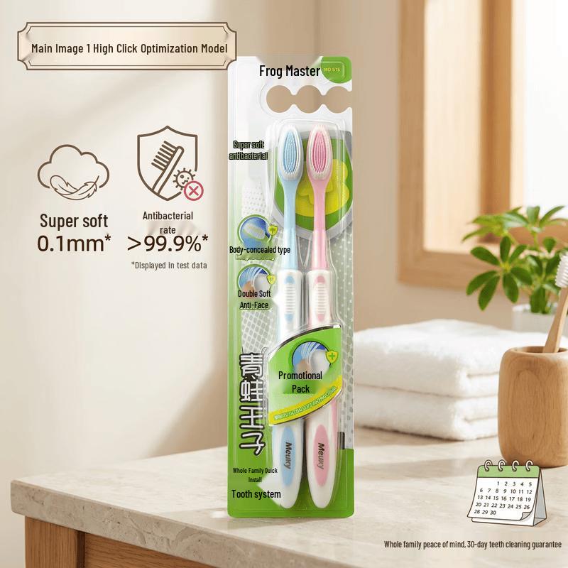 Frog Prince Cherry Kids Lip Balm & Nano Toothbrush Set