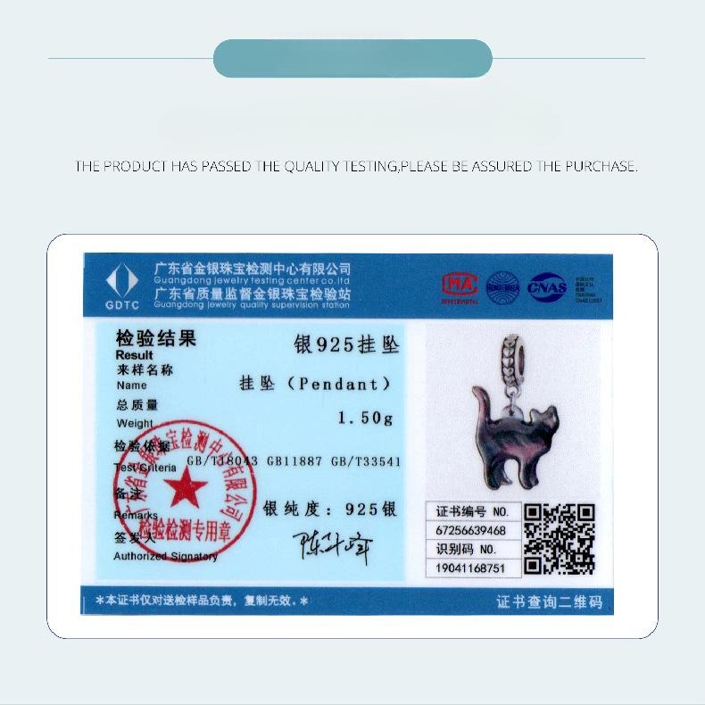 S925 Sterling Silver Fritillary Black Cat Pendant Accessories, Personalized Cat Diy Beads