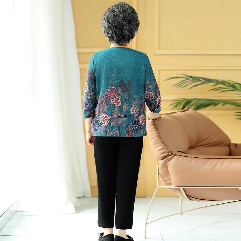 SIFONE Women's Mid-Aged Spring/Autumn New Chinese Style Printed Two-Piece Set