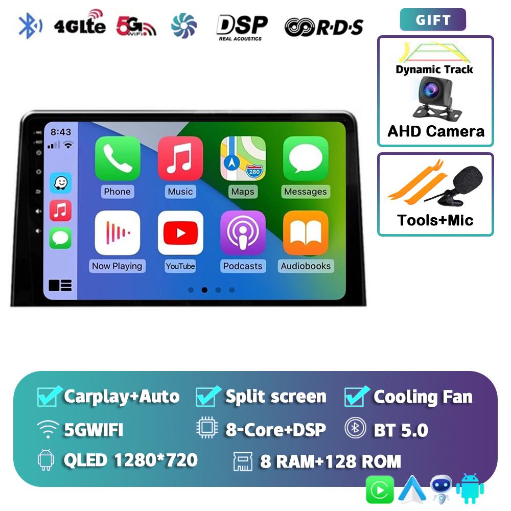 Android 14 Carplay Car Radio For Citroen Berlingo 2019 Peugeot Partner Rifter 2020 For Opel Combo Multimedia Player Stereo Audio