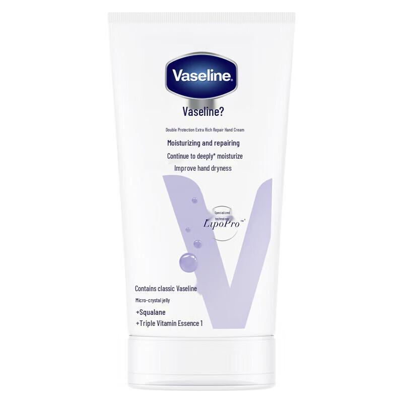 Vaseline Intensive Care Hand Cream & Body Lotion Set