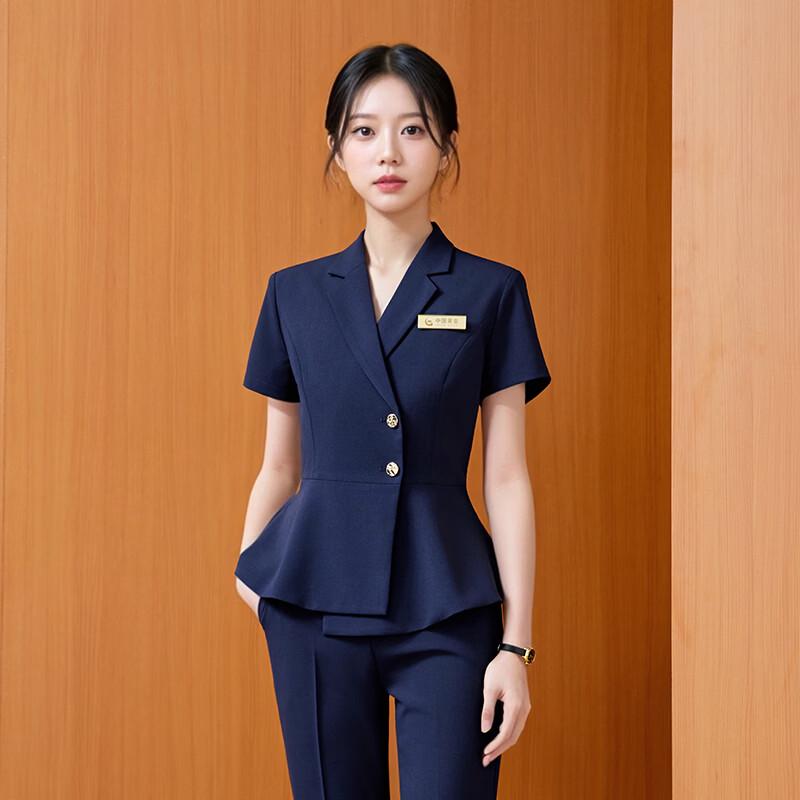 Tluoman Women's Summer Professional Suit Set