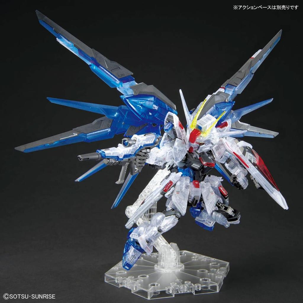 MGSD Gundam Base Exclusive Freedom Gundam [Clear Color] Mobile Suit Gundam SEED Freedom Gundam Pre-Colored Plastic Model
