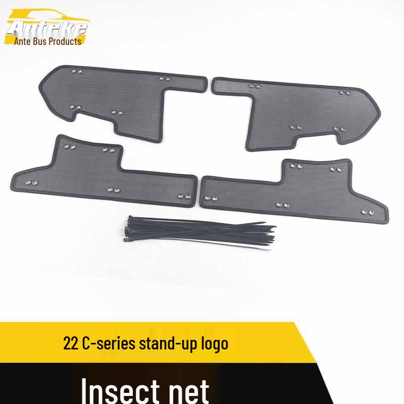 22 C-Class Radiator Insect Screen Sequin Emblem Cover Panel Protector
