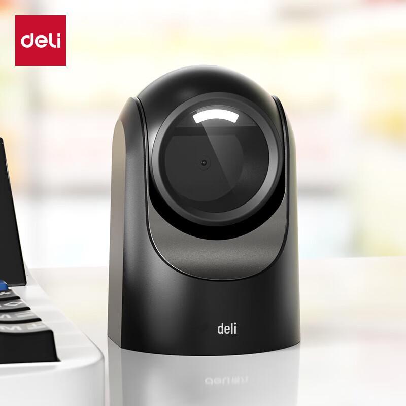 Deli 14965 2D Wireless Barcode Scanner