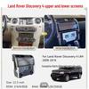 Upgrade Land Rover Discovery 4's central control screen to include Android navigation, LCD climate display, and CarPlay dual-screen features.