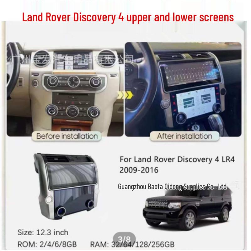 Upgrade Land Rover Discovery 4's central control screen to include Android navigation, LCD climate display, and CarPlay dual-screen features.