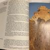 [USED] KAZAKHSTAN Hardcover Book