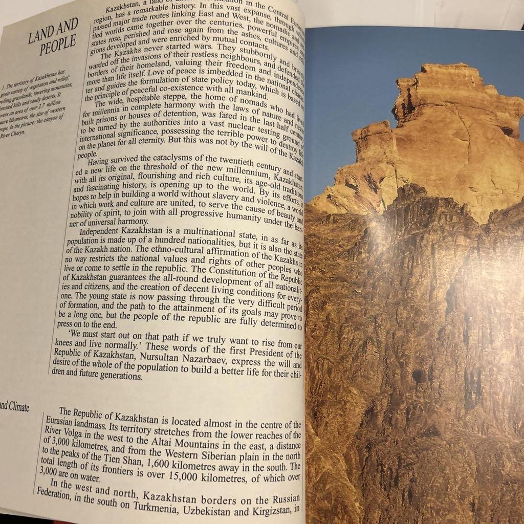[USED] KAZAKHSTAN Hardcover Book