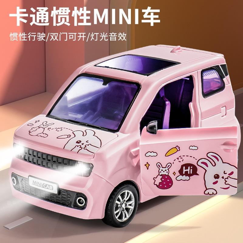 Mini Inertia Toy Car With Sound And Light Effect Openable Doors For Kids