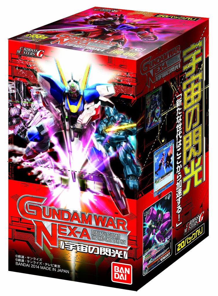 GUNDAMWAR 6th Booster Pack NEX-A “Cosmic Flash” [BO-06] (BOX)