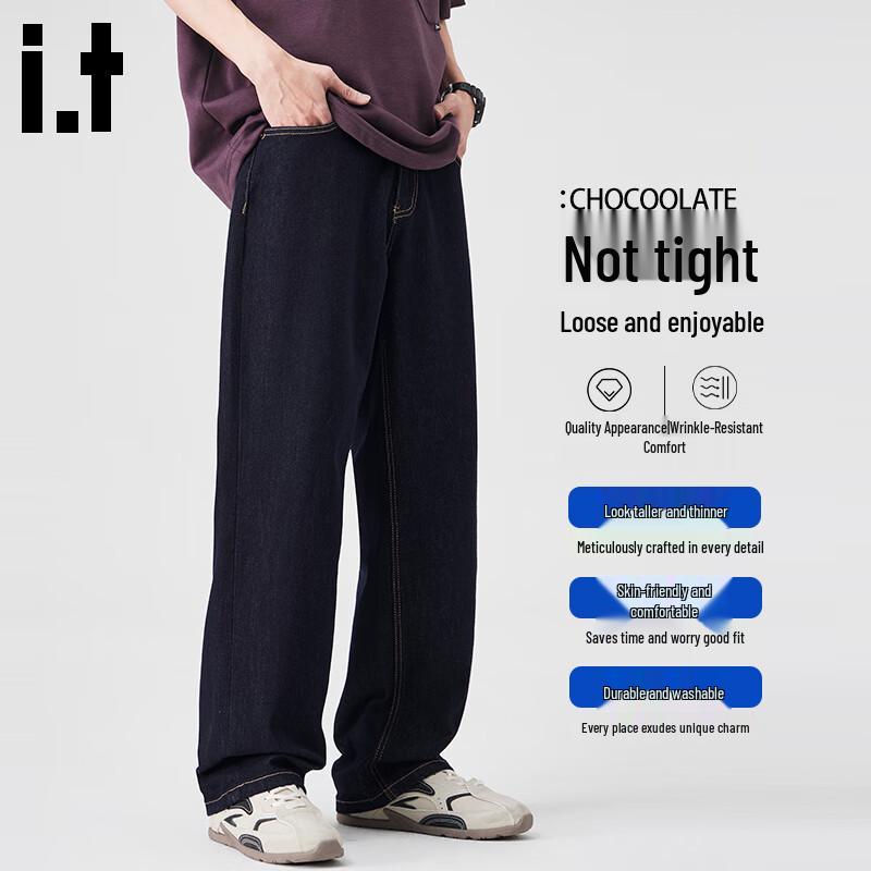 CHOCOOLATEit Men's Loose Fit American Straight-Leg Jeans