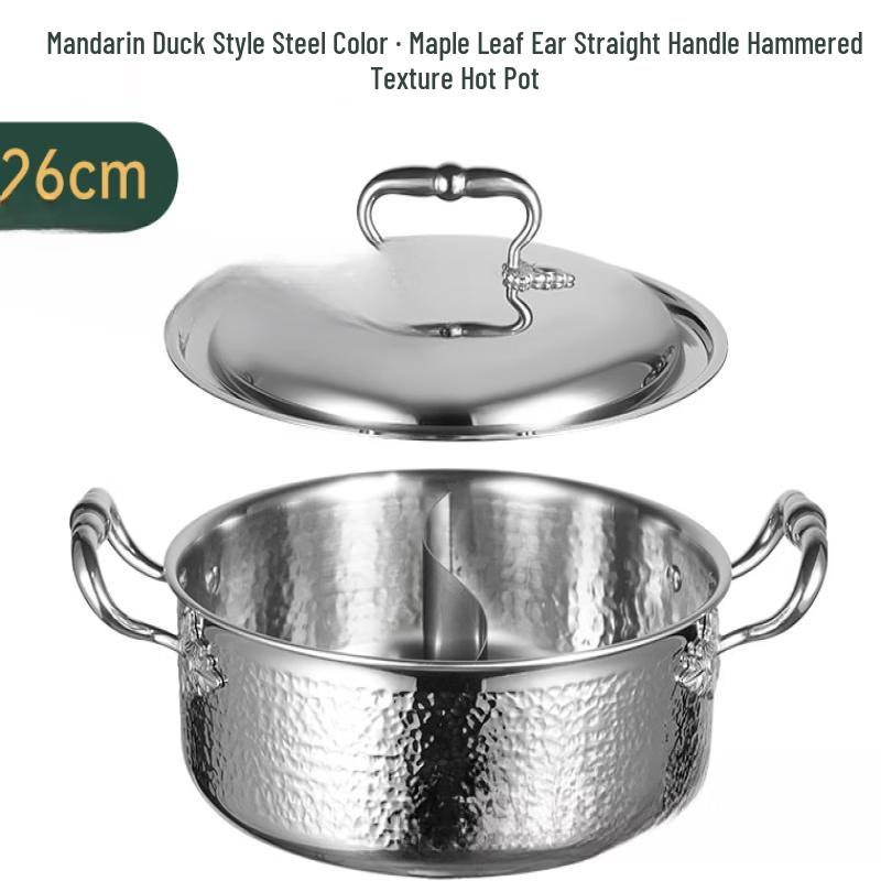 ZISIZ Outdoor Divided Hot Pot