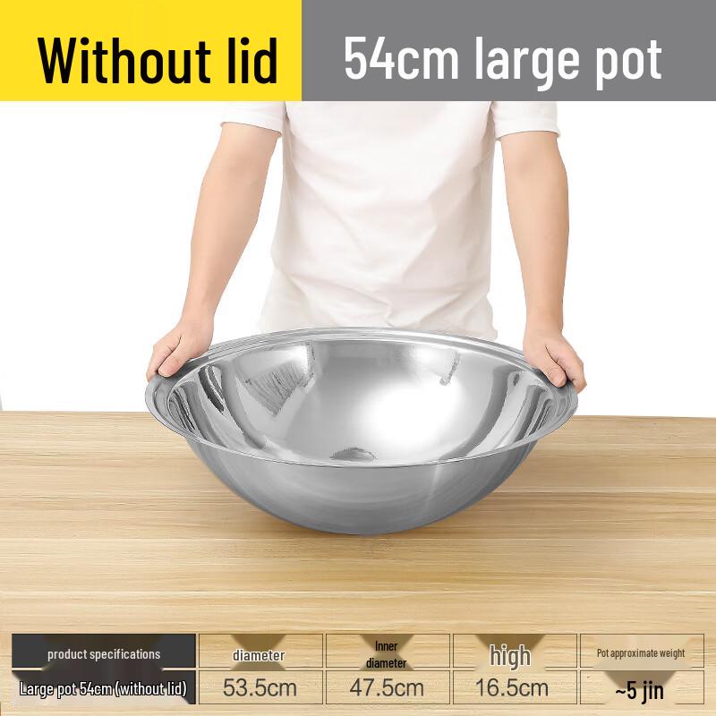 Large 54cm Stainless Steel Wok