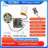GC06 Recordable Sound Module 4M MP3 WAV Button Control Music Voice Player Programmable Board for DIY Creative Greeting Card Gift
