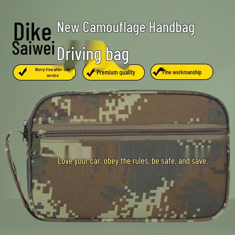 Versatile Camouflage Travel Document Bag