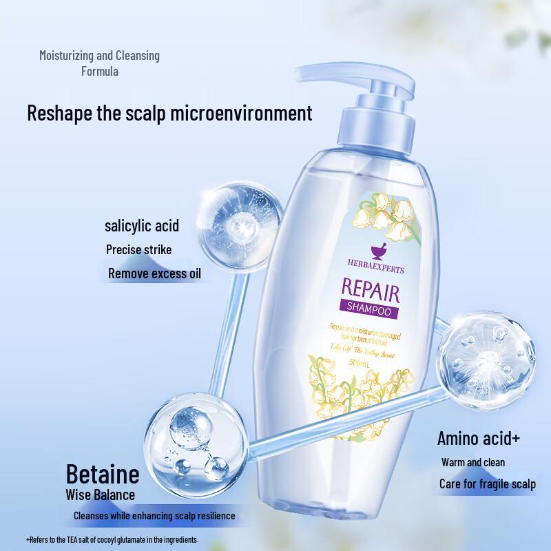 Lai Qing Fei Radiant Repair Floral Shampoo