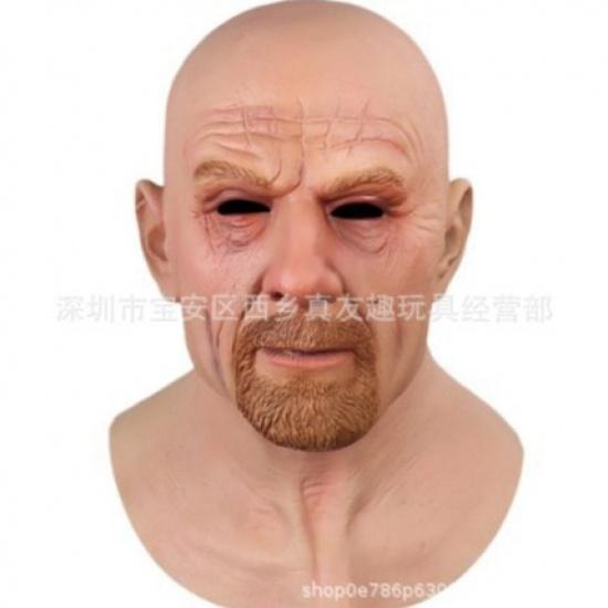 Old Man William Headgear, Old Lady Headgear, Wig, Elderly Mask, Halloween Imitation Human Latex Mask