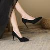 88- High Heels Women Autumn Suede Shallows Thin Heels Pointed Toe Single Shoes Waterproof Table Sexy Solid Color High Heels Women