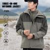 2024 Stylish 3-in-1 Heat-Sealed Couples Windbreaker: Waterproof, Windproof Outdoor Team Mountaineering Suit