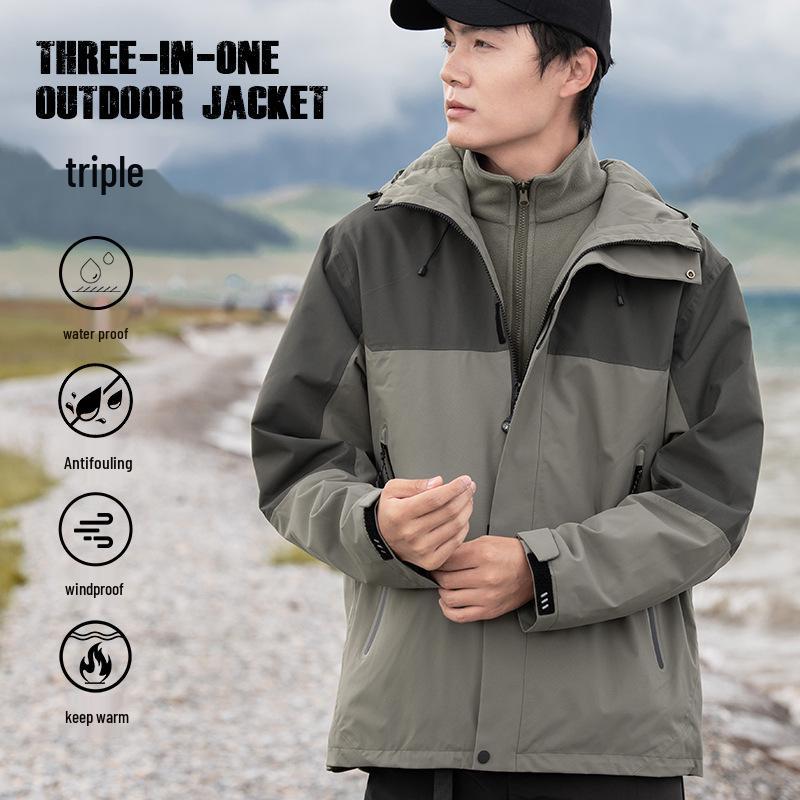 2024 Stylish 3-in-1 Heat-Sealed Couples Windbreaker: Waterproof, Windproof Outdoor Team Mountaineering Suit