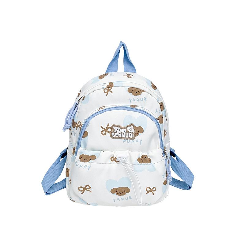 Small Fresh Boys And Girls Backpack Cute Printed Schoolbag Children'S Backpack