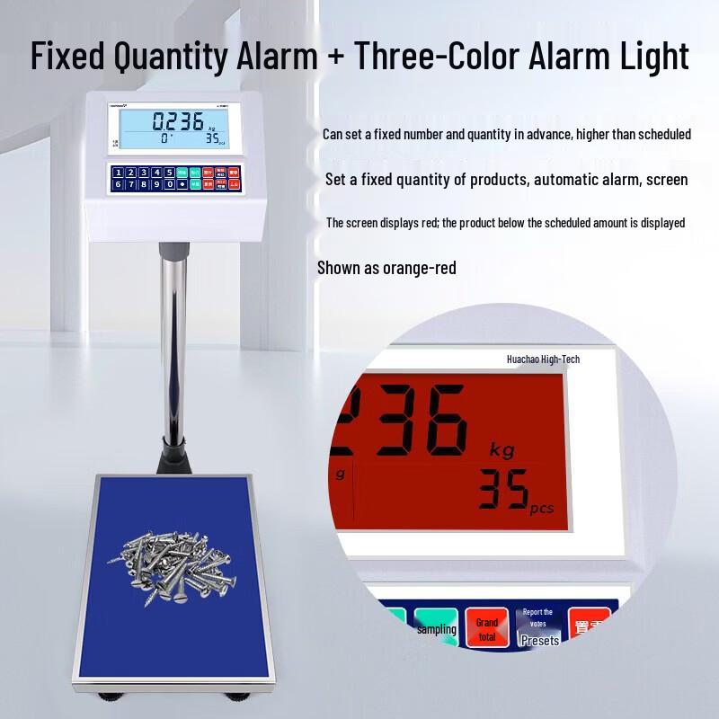 Hochoice Electronic Commercial Platform Scale (CN version)