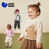 Minibala Kids' Soft Knit Sweater
