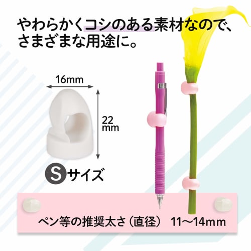 Plus Plus Magnet Strong Mini Magnet Hook Type S Size 8 Grains CP-004MH 80392ÁE