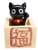Cute Handmade Glass Craft In a Masu (Measure) - Black Cat CYK619